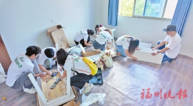 闽侯24户留守困境儿童房屋“焕新”