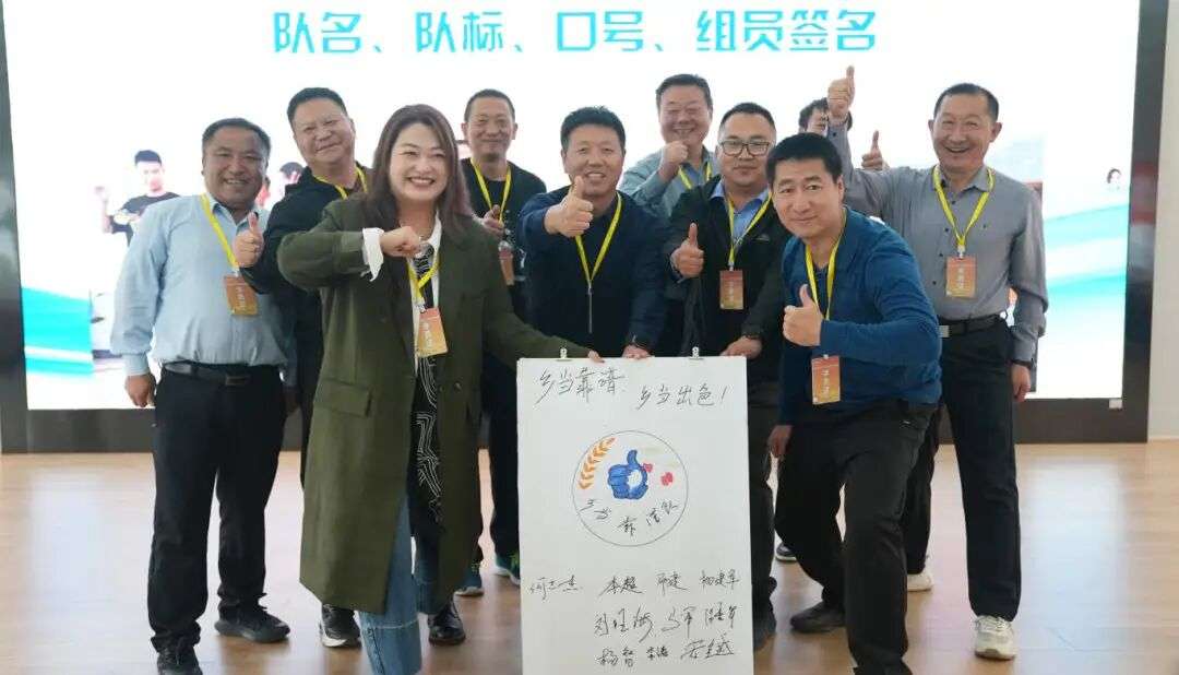 宁夏多部门联合举办区直机关驻村干部电商助农技能培训班