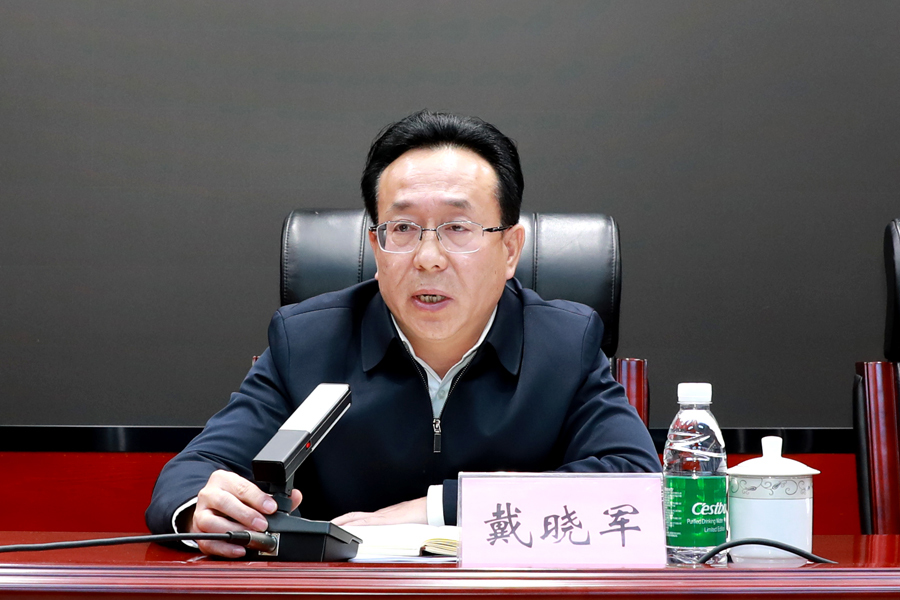 湘西高新区召开领导干部联企工作推进会