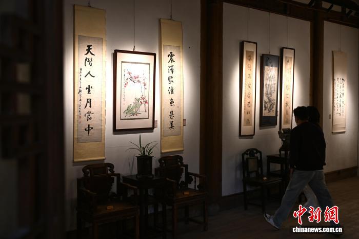 三山四先生——闽都四家书画展福州开幕