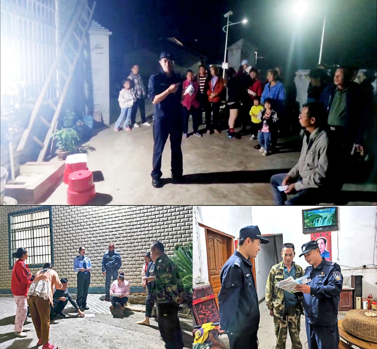 【阳光下的守护】乡里乡音接地气,最“讨喜” 【阳光下的守护】乡里乡音接地气,最“讨喜”