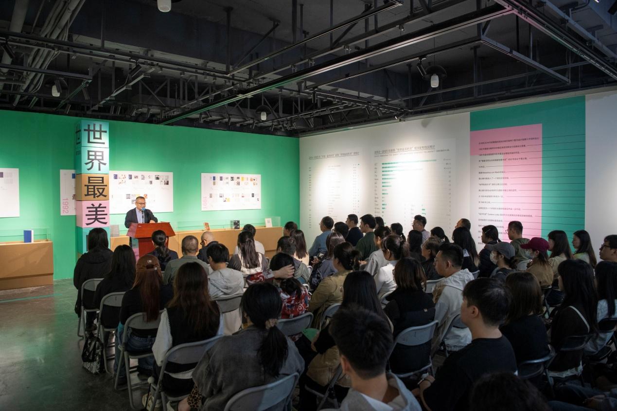 “世界最美的书”展在广西启幕