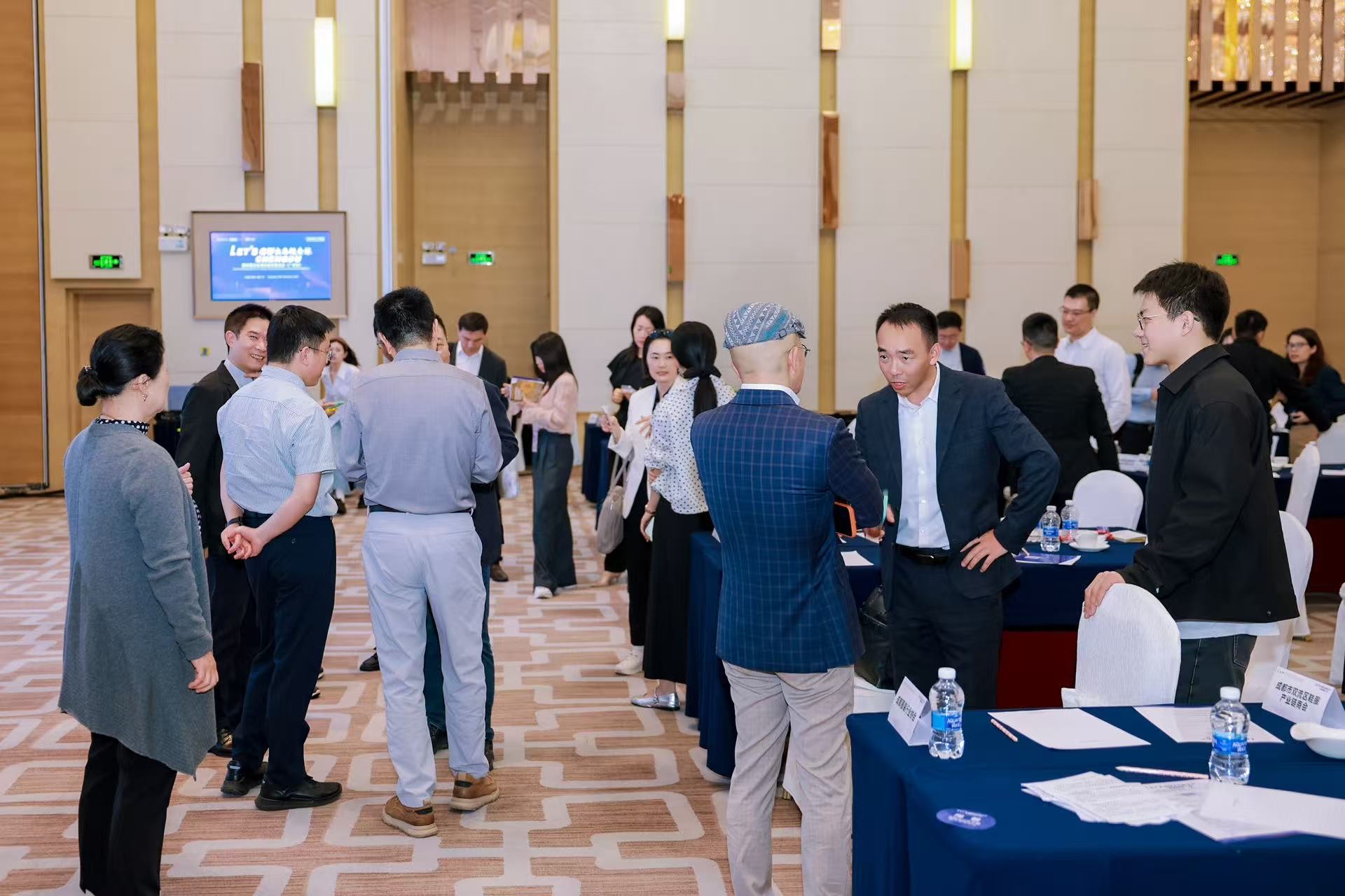 从成都到广州 两地携手赋能蓉品蓉企出海