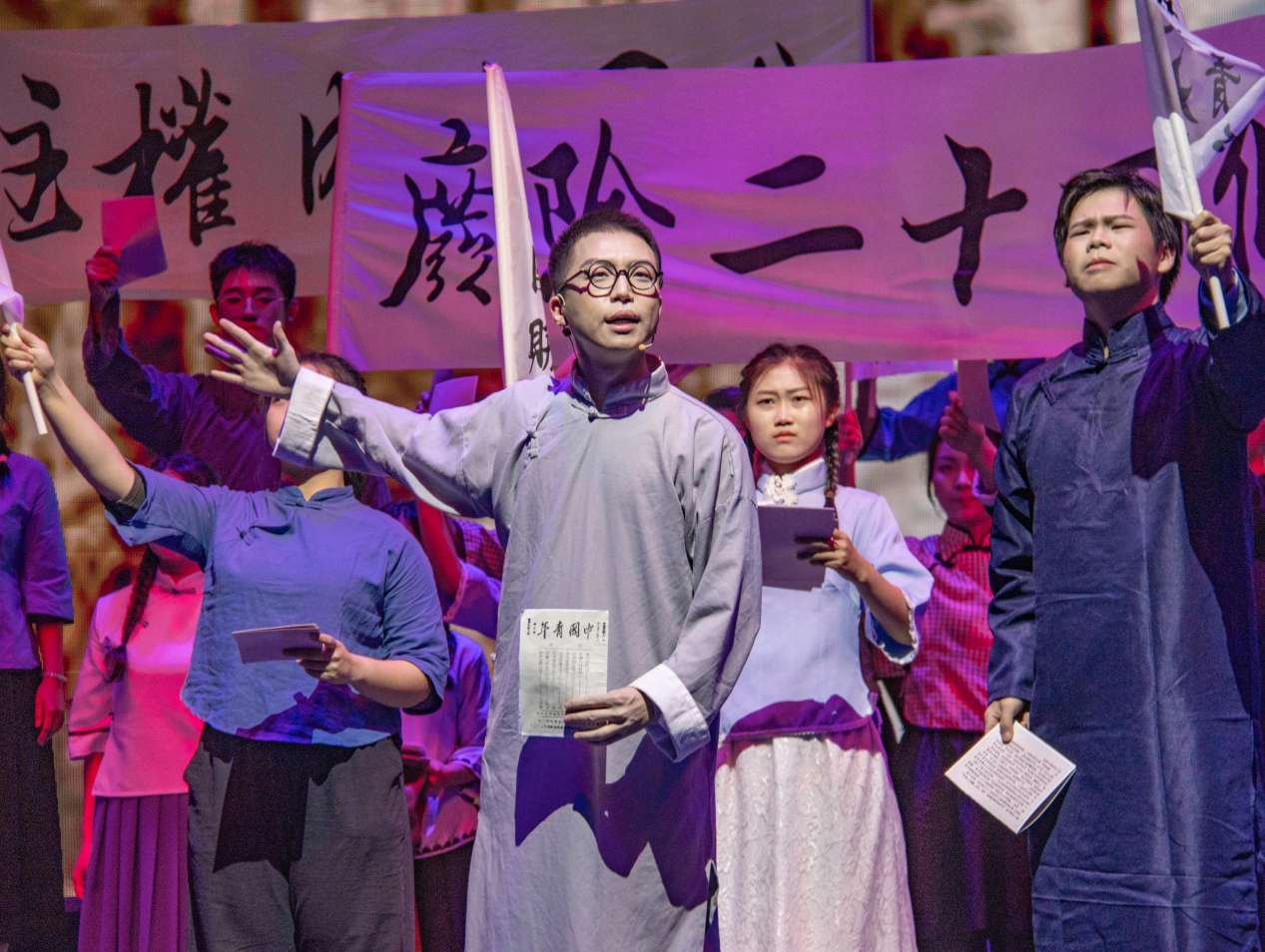 20万网友同上一堂沉浸式“大思政课”