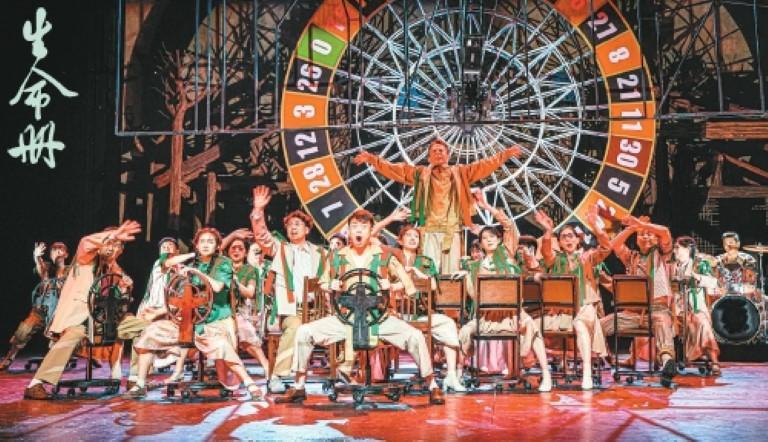 第十四届中国艺术节传喜讯——陕派话剧《生命册》斩获文华大奖