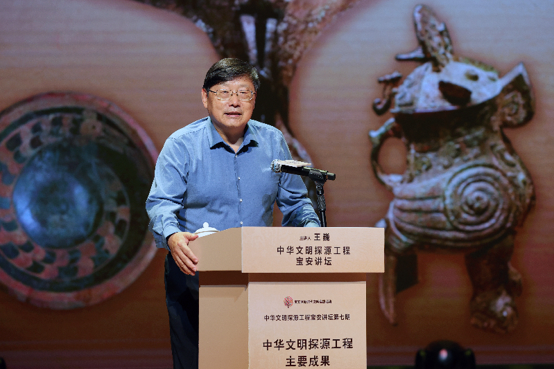 深看文化 | 中华文明探源工程宝安讲坛何以讲“活”湾区文化自信