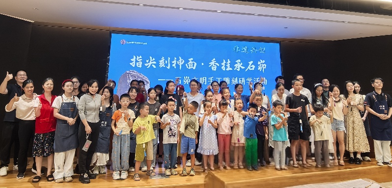 深看文化 | 中华文明探源工程宝安讲坛何以讲“活”湾区文化自信