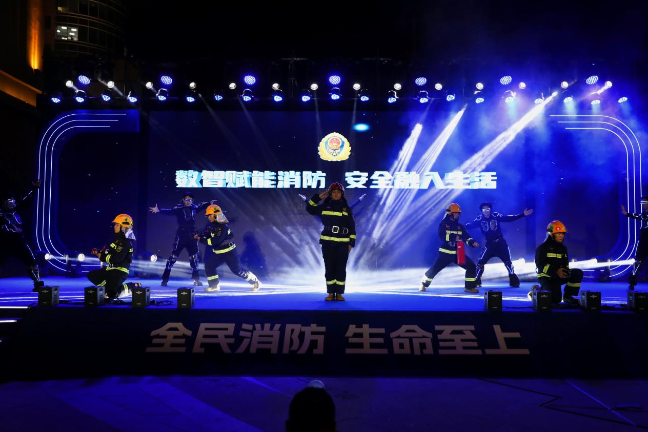 2025年福建省消防宣传月主题活动暨“智慧消防”嘉年华在厦门举办