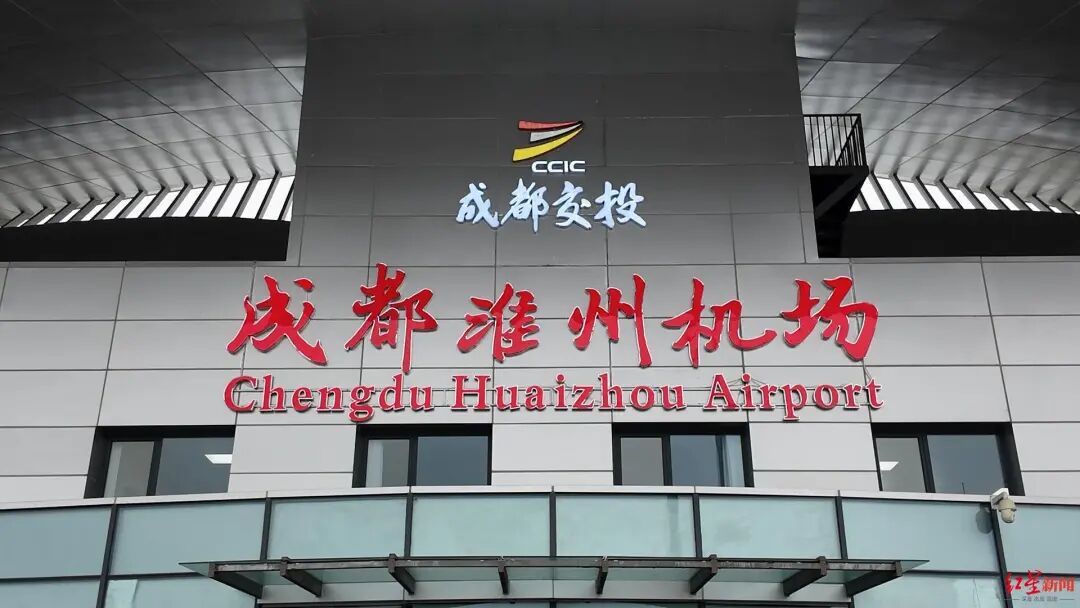 产业跃升:成都园区成为企业向往之地 产业跃升:成都园区成为企业向往之地