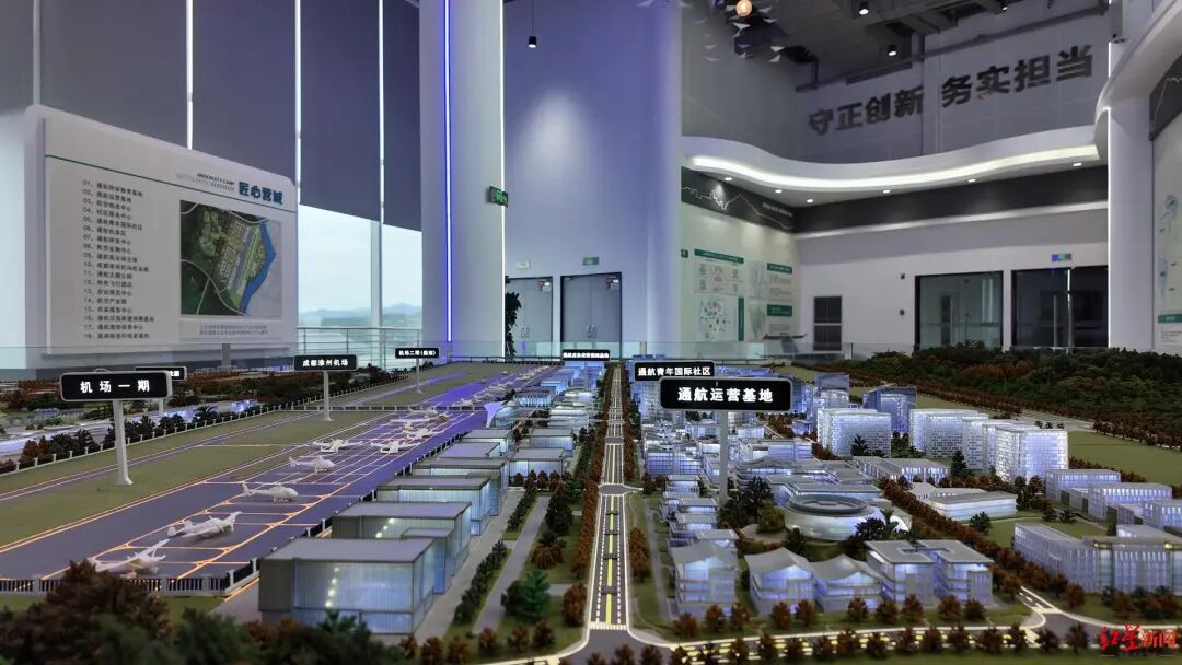 产业跃升:成都园区成为企业向往之地 产业跃升:成都园区成为企业向往之地