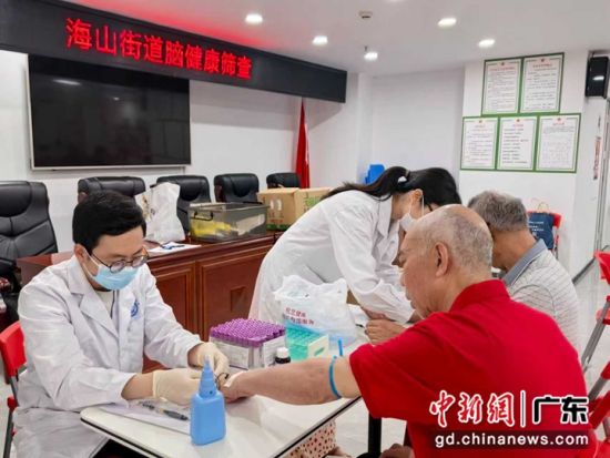 深圳盐田创新个案管理模式 守护老年人认知健康