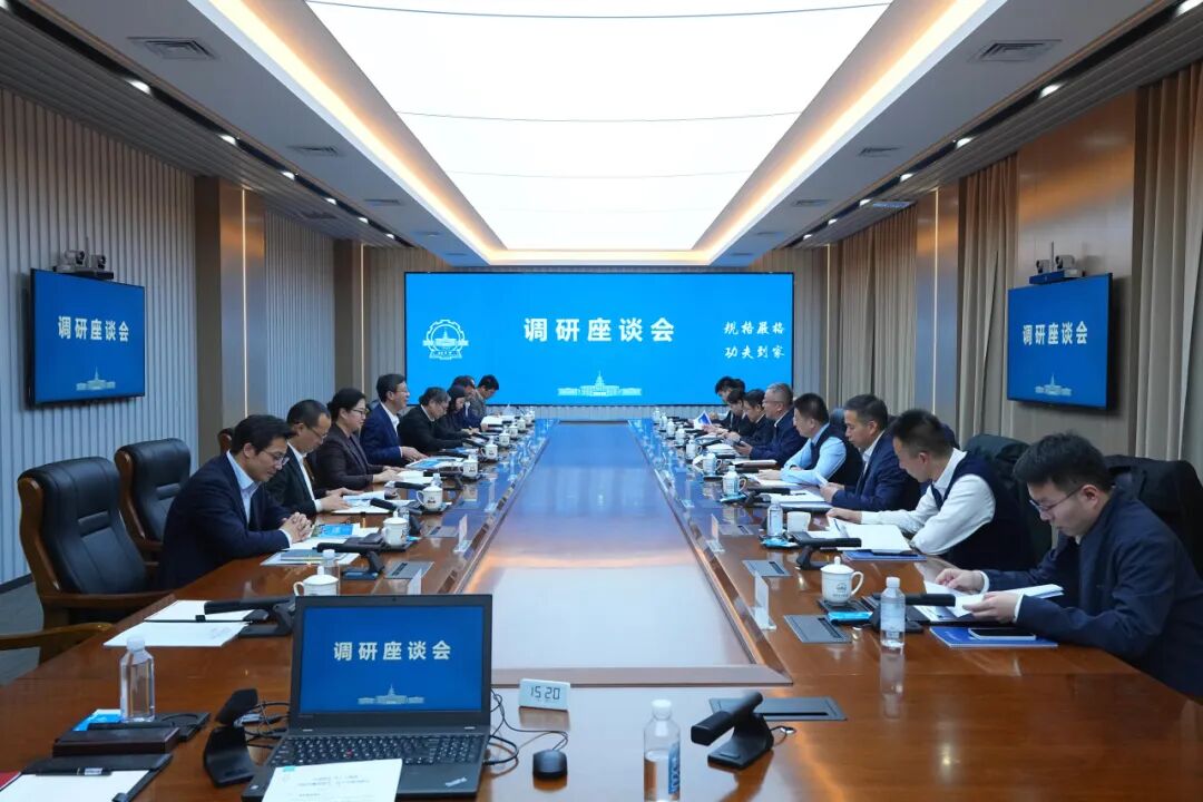 31所中管高校齐聚哈工大！共话中外合作办学新路径