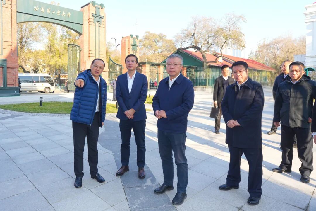 31所中管高校齐聚哈工大！共话中外合作办学新路径