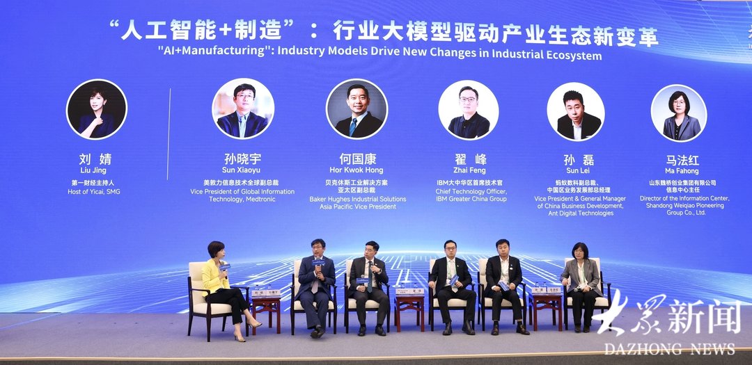 以发展“确定性”应对国际环境“不确定性”