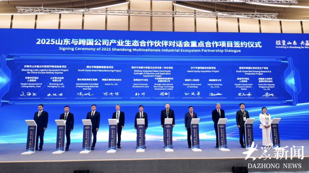 以发展“确定性”应对国际环境“不确定性”