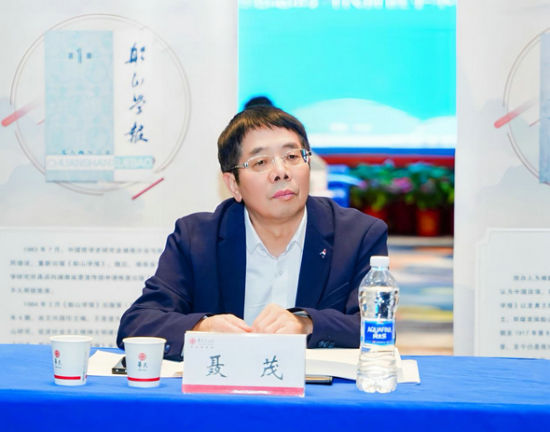 让船山先生有血有肉地“活”起来