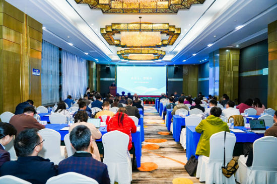 让船山先生有血有肉地“活”起来