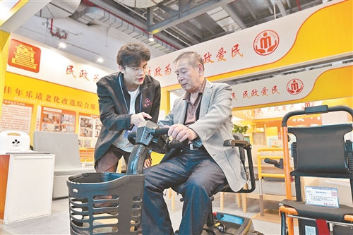 探访第43届中国康博会和江西首届银博会