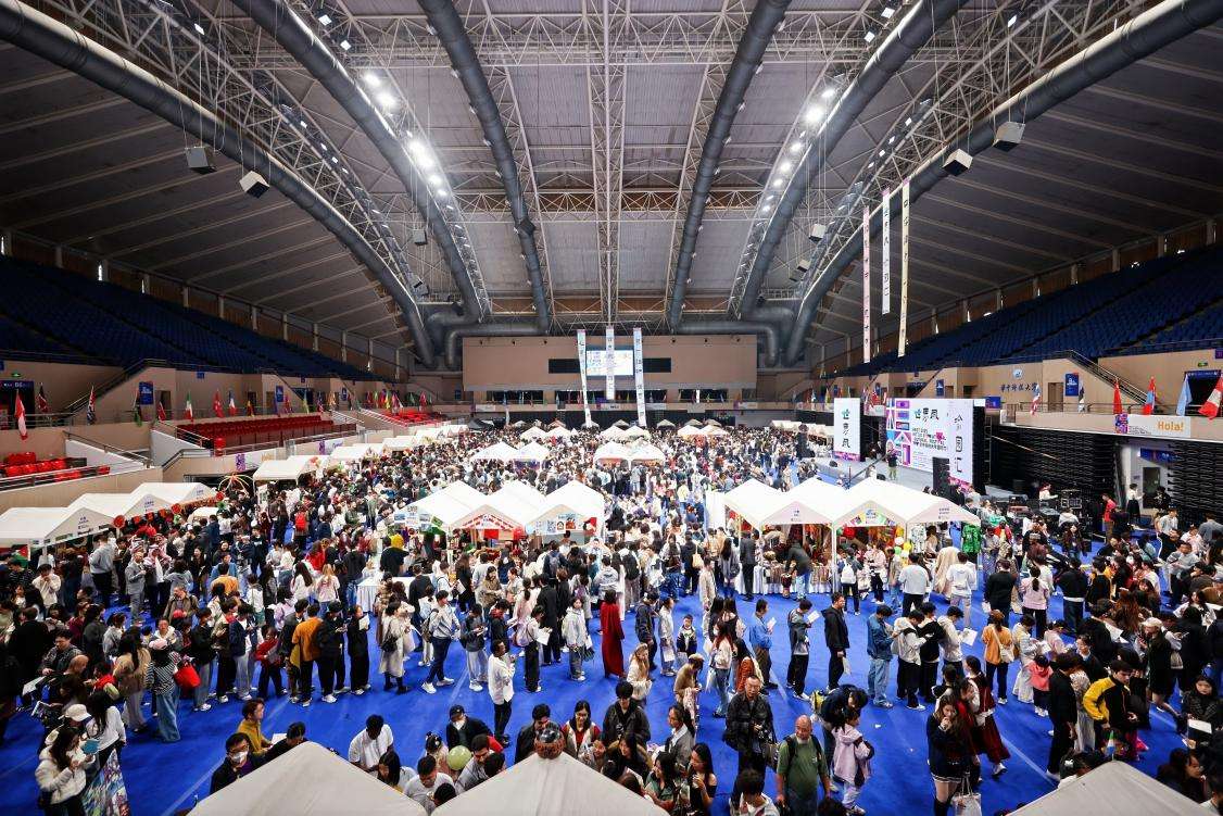 2025年华中科技大学国际文化节举行