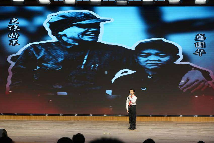 “大别山红娃”让红色故事“声”入人心