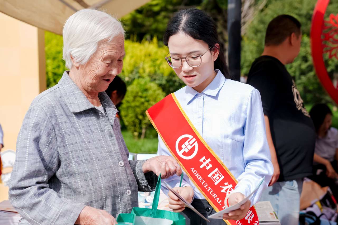 甘肃举办2025年金融教育宣传周集中活动