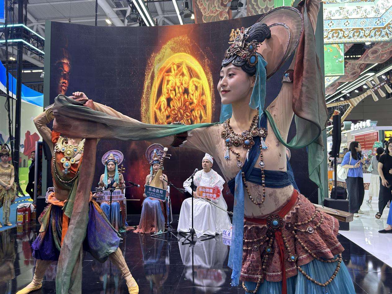 甘肃演艺集团：推陈出新讲好敦煌故事