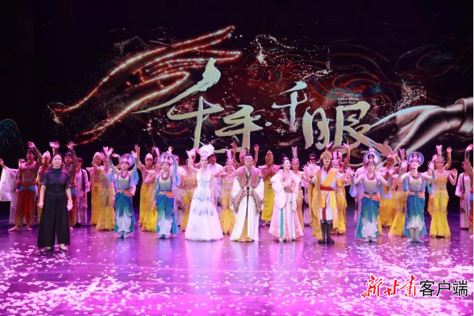 甘肃省两项旅游演艺剧目入选第二批全国旅游演艺精品名录