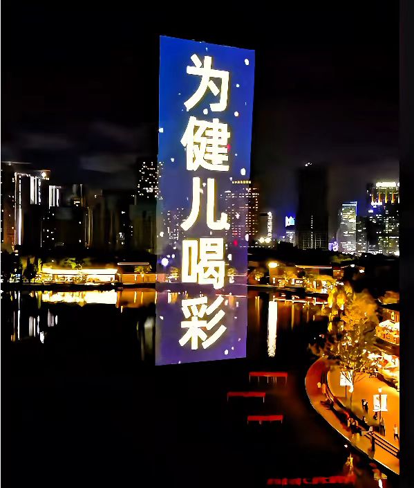 国务院重磅部署的场景创新,龙岗何以先行示范? 国务院重磅部署的场景创新,龙岗何以先行示范?