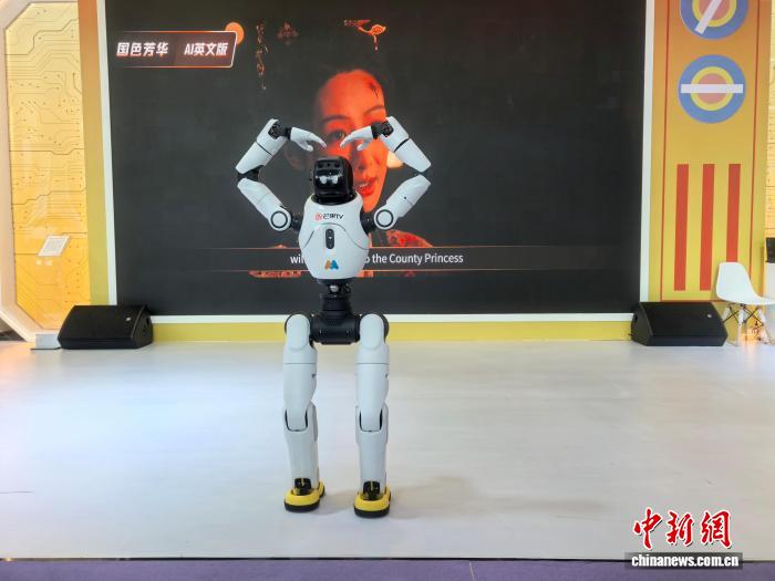 2025中国新媒体技术展:数智技术打造全链条 智媒深融重塑新业态