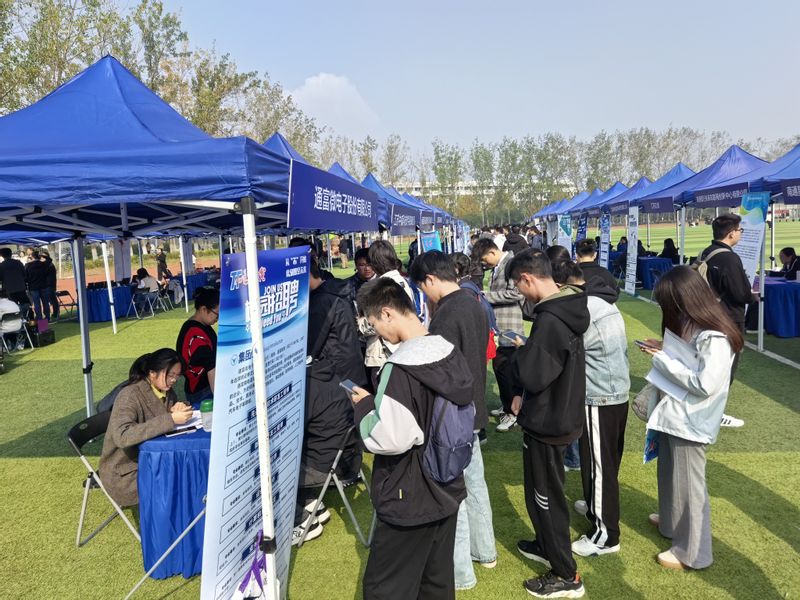 南京邮电大学—校园崇川日暨万名学子看崇川活动举办