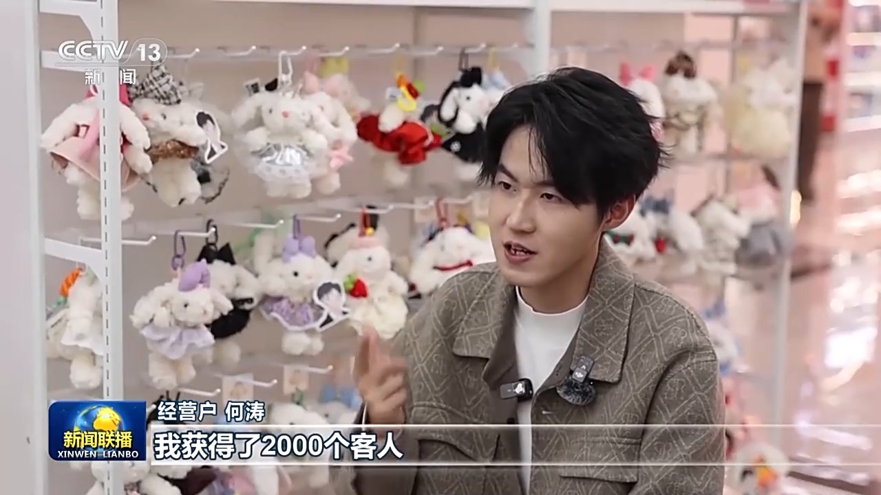 从“坐等客来”到“数闯世界” 义乌重构贸易新方式