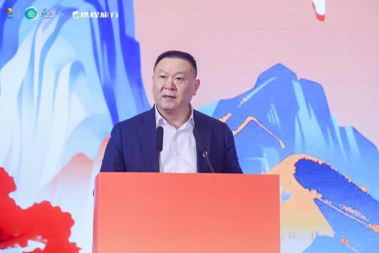 “云、江、山、叶” 交织成绝美画卷 巫山向世界发出赏秋盛邀