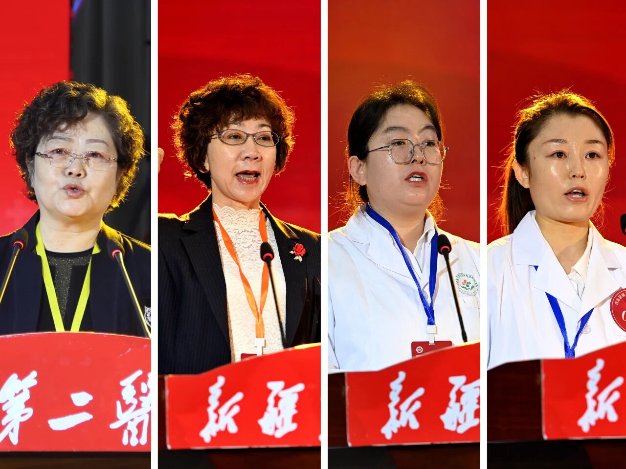 以赛促学强技能 筑牢基层健康线 自治区第二届乡村医生技能竞赛在我校举办