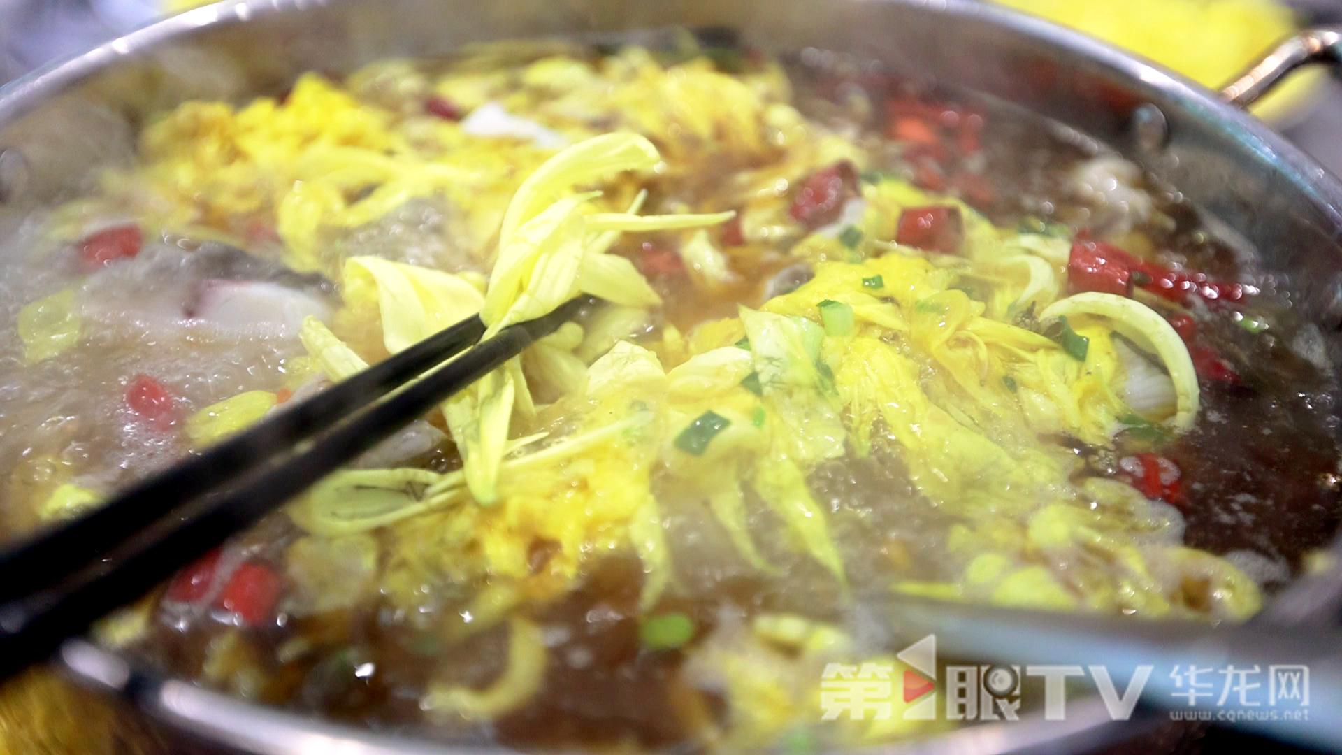 组图 | 重庆“可食菊花”来了 重塑花卉产业“可观可品”新形态
