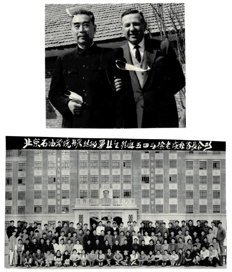 老皮箱、旧照片、功勋章……红岩博物馆三组捐赠品见证初心传承