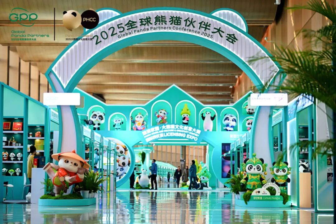 汇聚全球创意,孵化八大IP!成都这场赛事带动5亿元产值