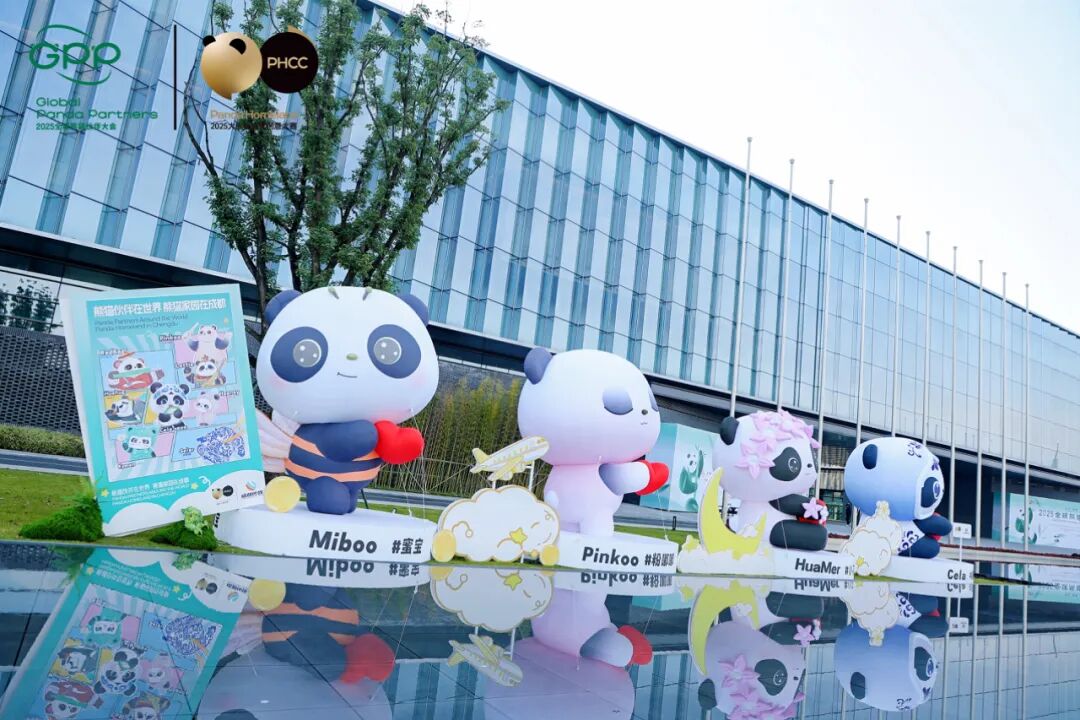 汇聚全球创意,孵化八大IP!成都这场赛事带动5亿元产值