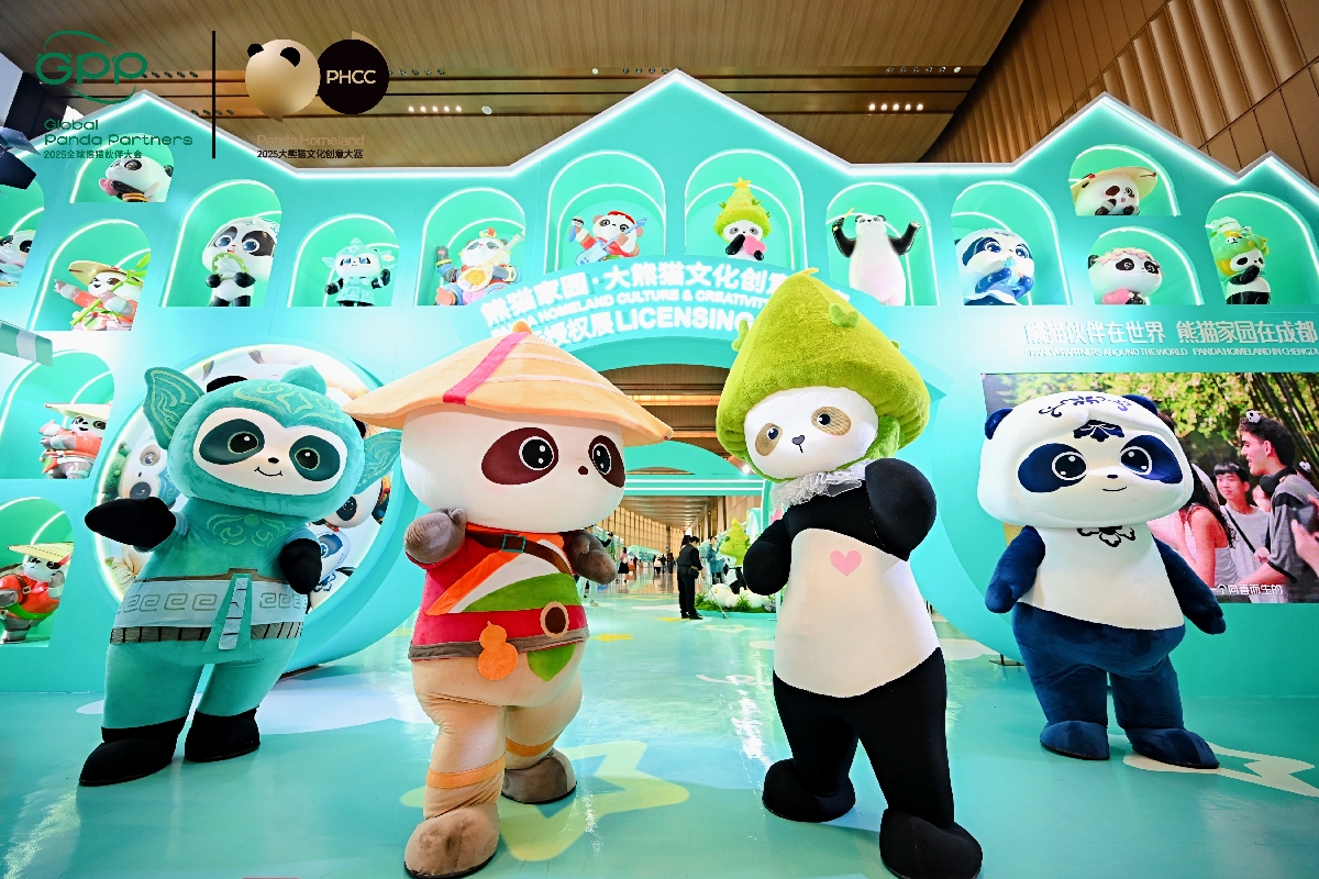 文化观察｜成都与熊猫，在“文创宇宙”中双向奔赴
