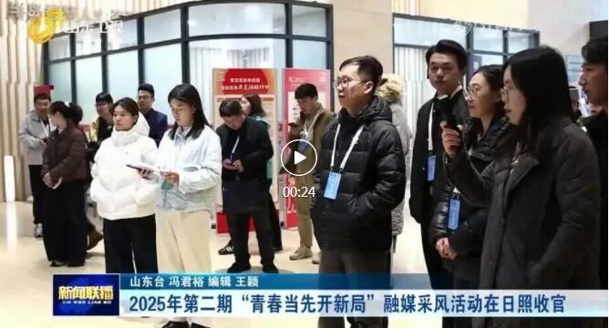 主播、NPC、街舞主理人……小众赛道让他们闯进去了