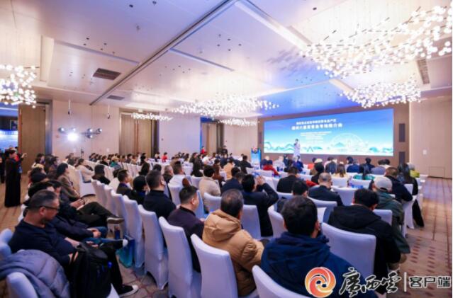 签约1.25亿元！梧州六堡茶香飘青岛