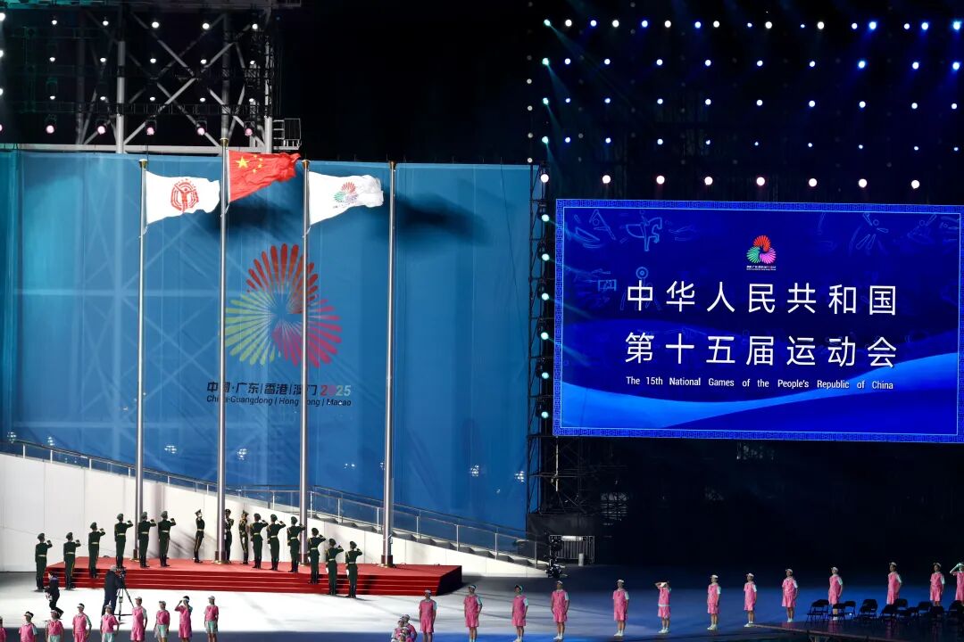 宝安元素,闪耀第十五届全运会闭幕式! 图片