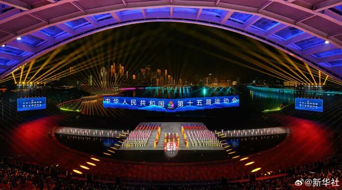 宝安元素,闪耀第十五届全运会闭幕式! 图片