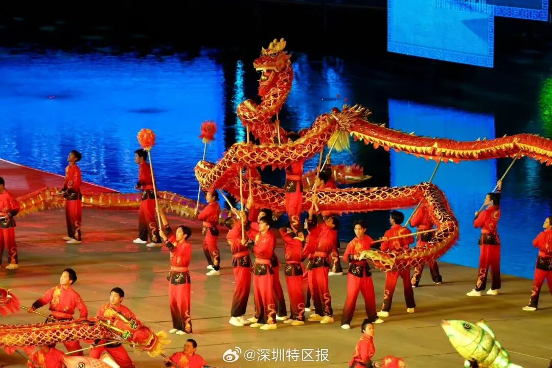宝安元素,闪耀第十五届全运会闭幕式! 图片