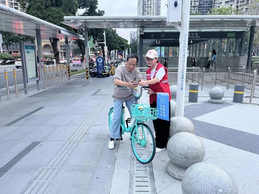 宝安元素,闪耀第十五届全运会闭幕式!