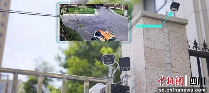 四川：以探索数字化基层治理“智治”之路