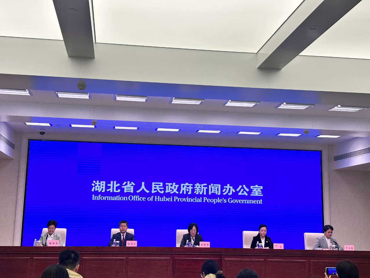 2025湖北农业博览会即将在武汉启幕 2025湖北农业博览会即将在武汉启幕