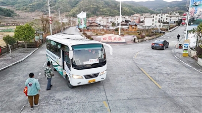 回应民生刚需与产业发展关切 闽浙首条省际公交线路开通