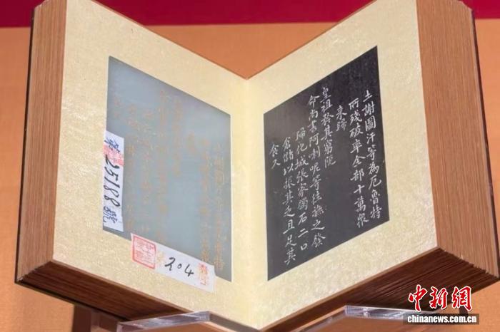 民族融合的鲜活实证,藏在北京这些历史遗迹中