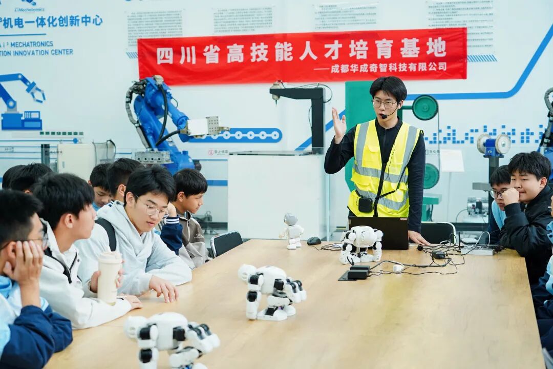 智能机器人产业集群跻身“国家队”? 西部机器人产业高地加速崛起 智能机器人产业集群跻身“国家队”? 西部机器人产业高地加速崛起