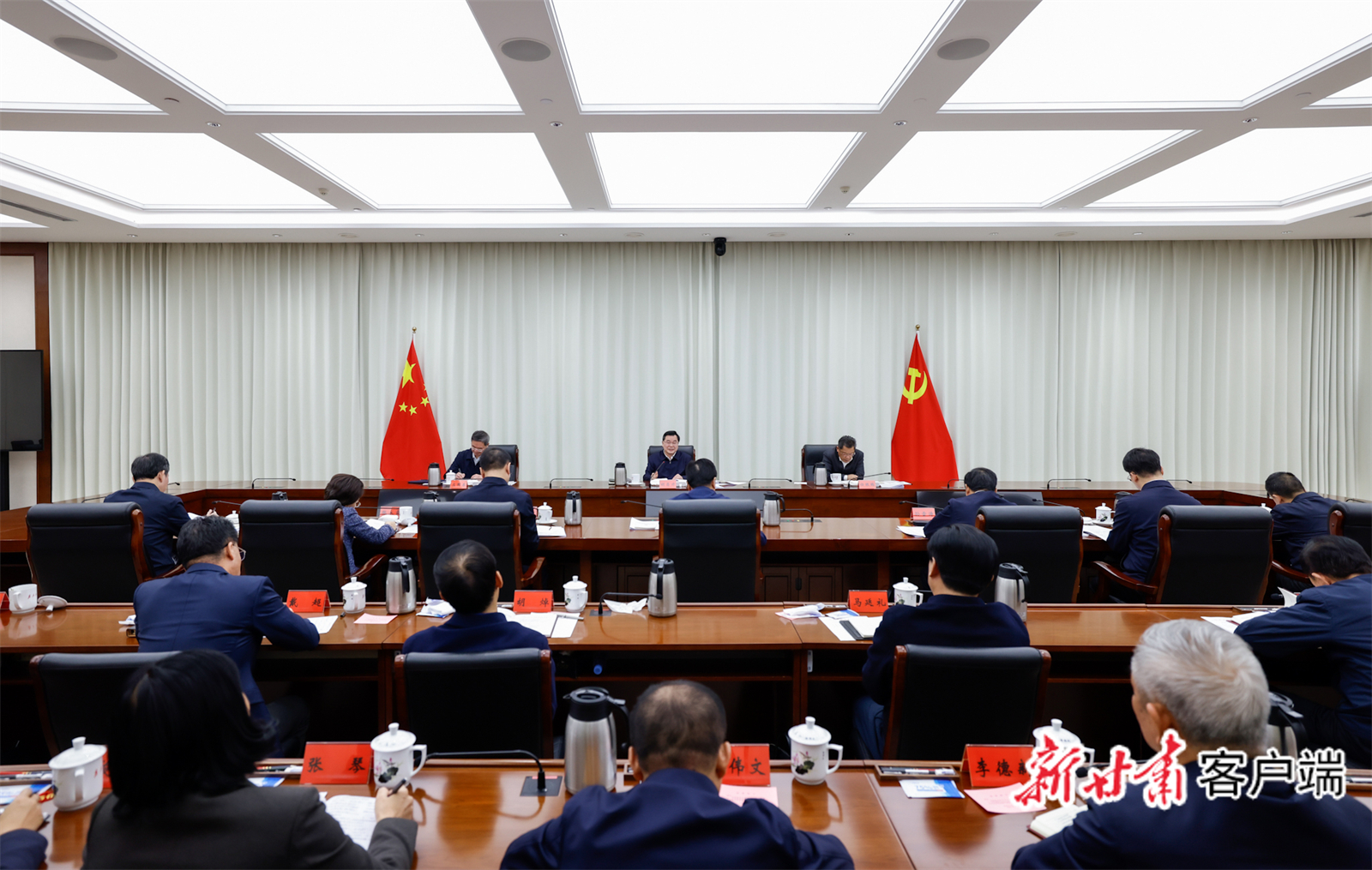 胡昌升：学深悟透党的二十届四中全会精神 凝心聚力谱写中国式现代化甘肃篇章
